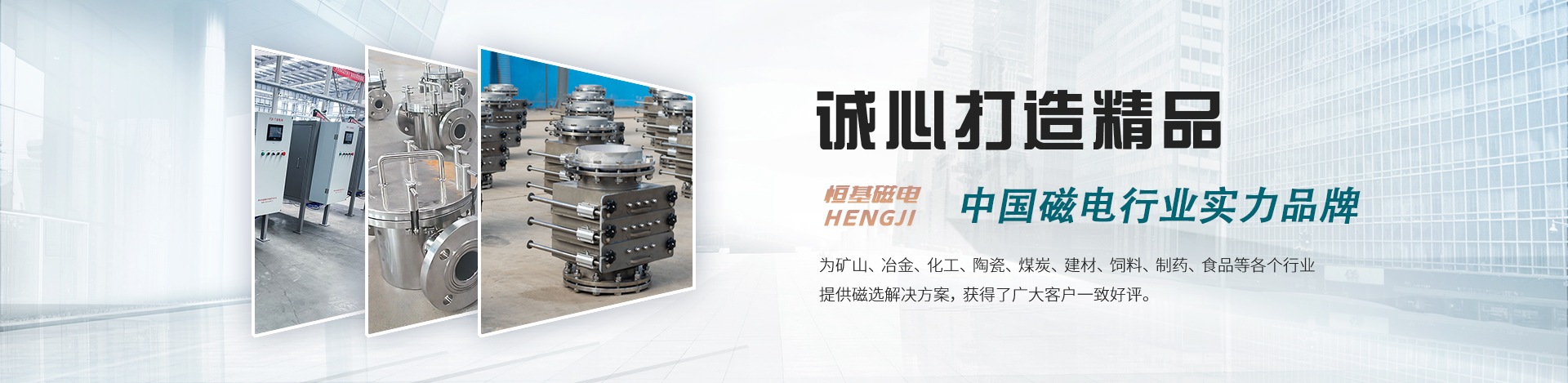 頭圖2